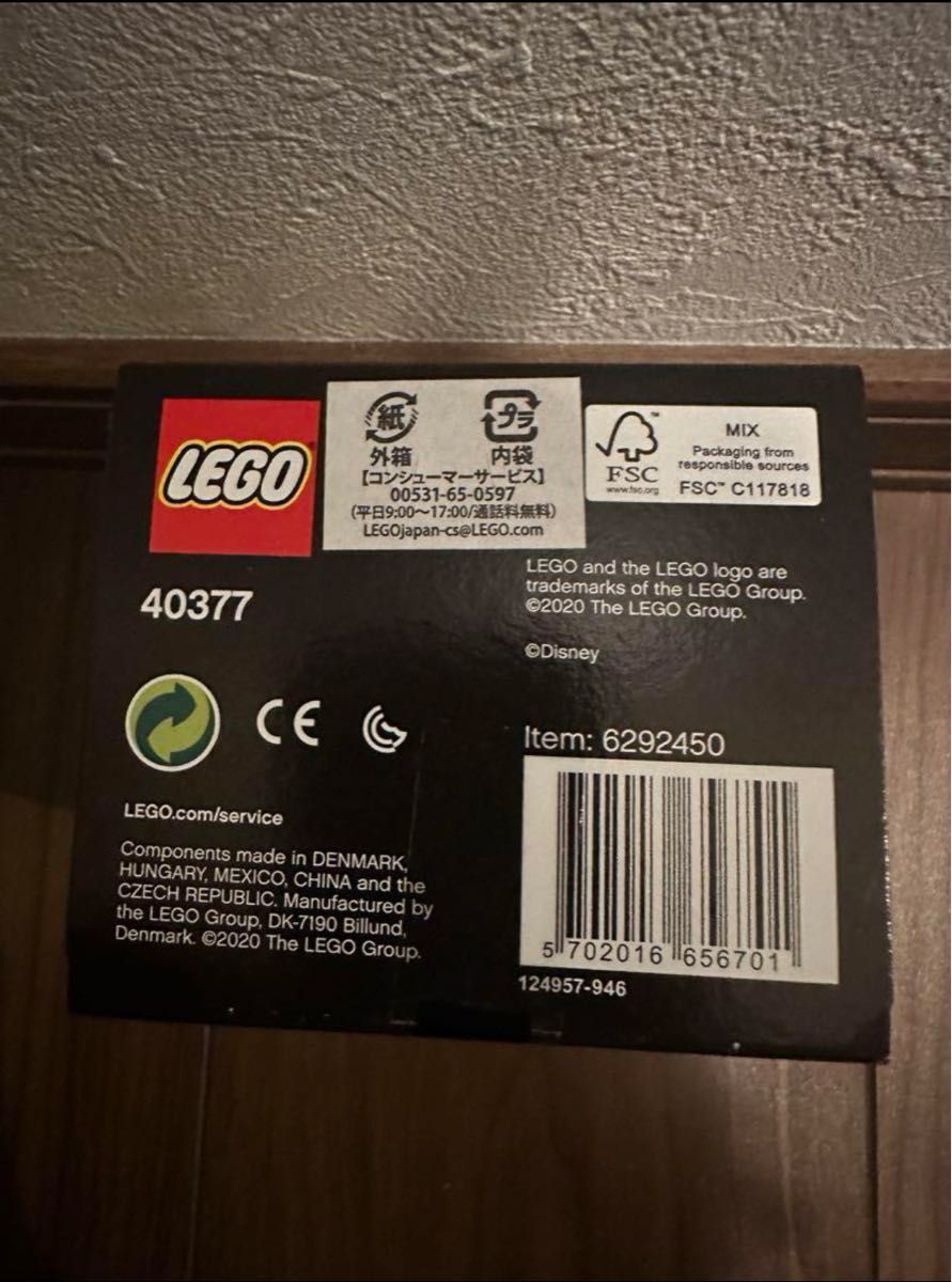 LEGO レゴ　BrickHeadz　ブリックヘッズ　40377　ドナルドダック レゴ LEGO ブリックヘッズ ディズニー