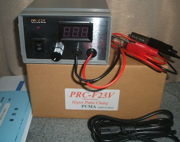 高性能・バッテリー再生＆充電装置 ハイパー・パルス　 PRC-F23V_画像2