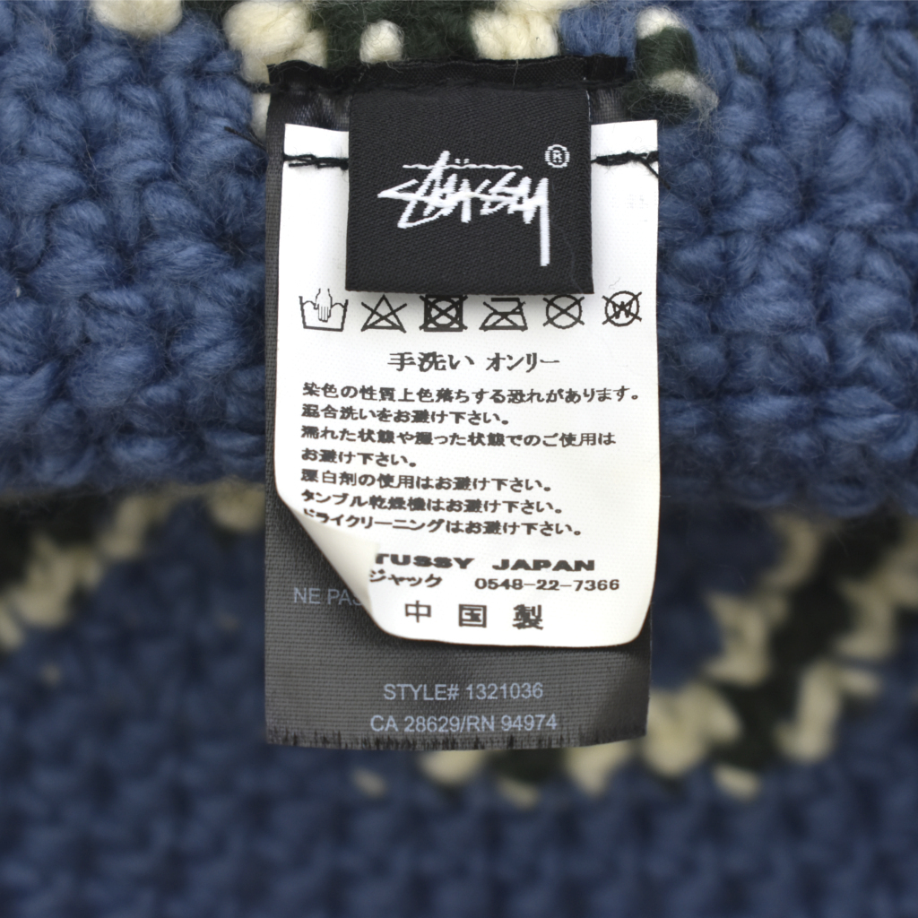 stussy ステューシー ニット バケットハット ギザギザ ブルー size.free_画像4