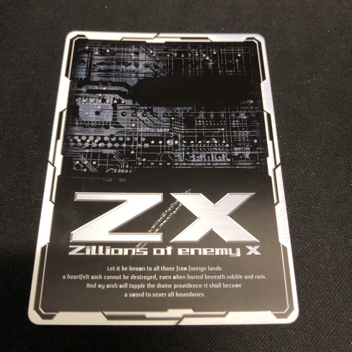 即決Σ中古品 Z/X 漂う双刃ヴァンデルング ホロ_画像2