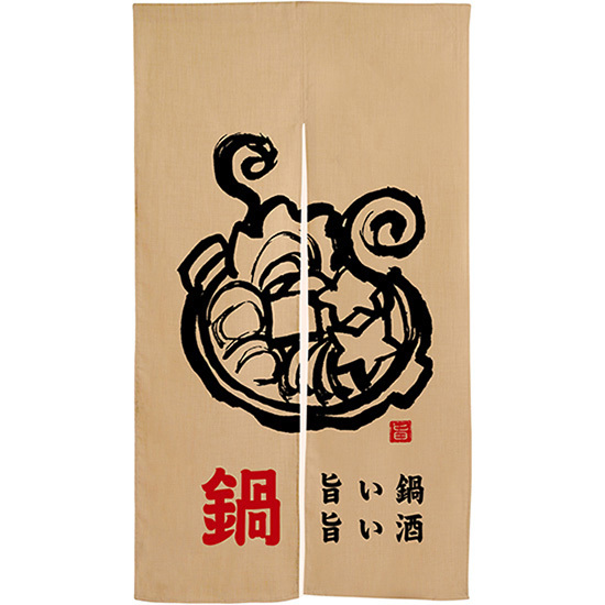 業務用 赤錆緑線半月焼物 28枚 金旅館 料亭 割烹 小料理店 業務用 赤錆緑線半月焼物 28枚 金旅館 料亭 割烹 小料理店