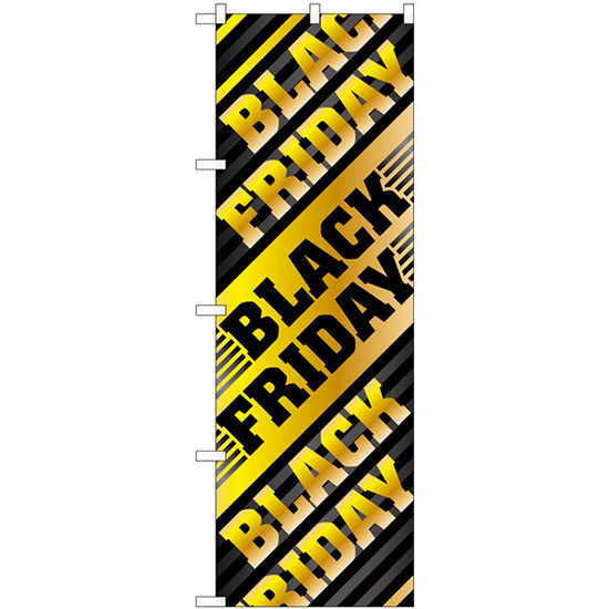 のぼり旗 3枚セット BLACK FRIDAY GNB-3570_画像1