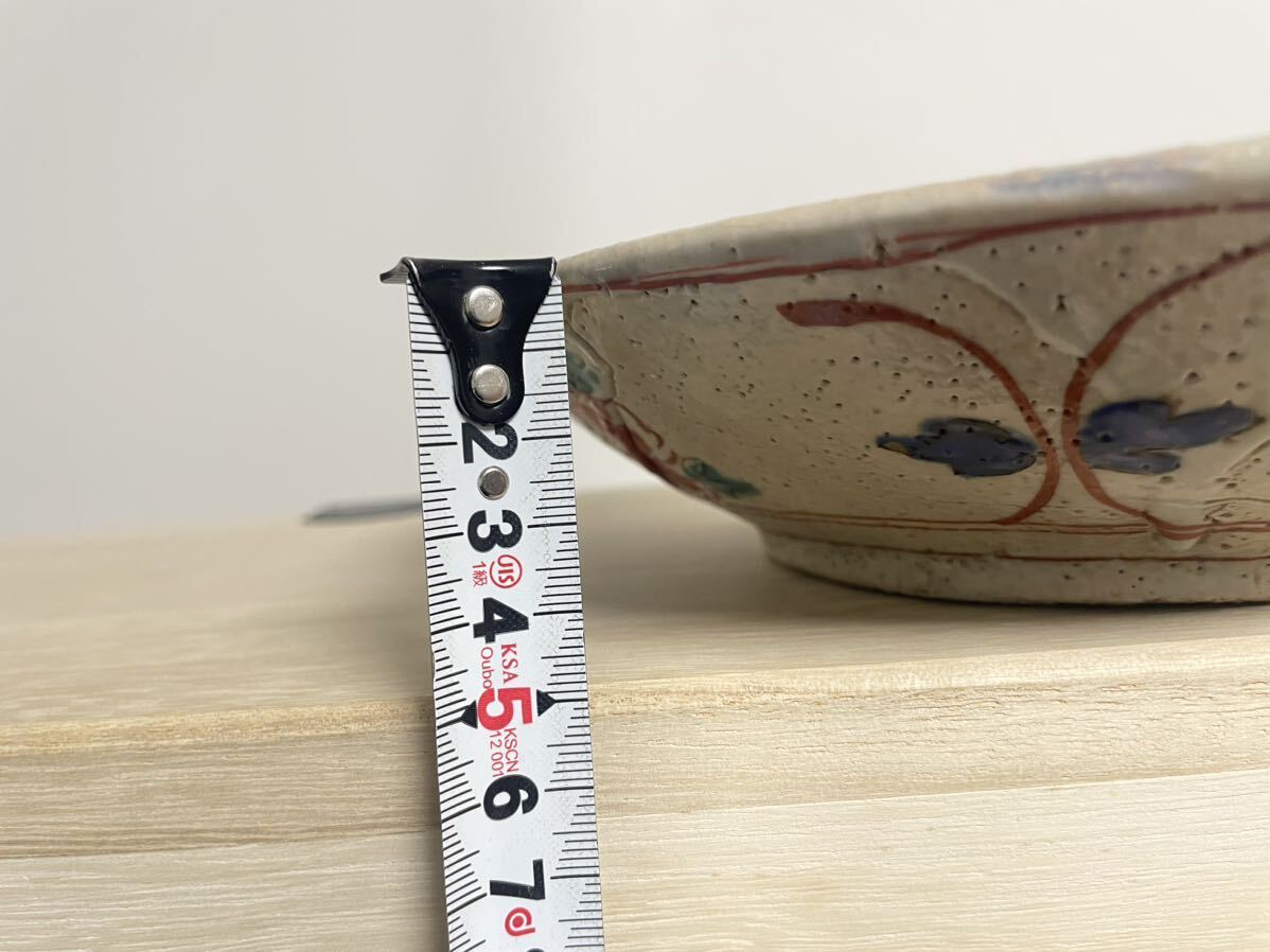 古九谷　御菓子鉢　直径21cm 双魚図_画像8