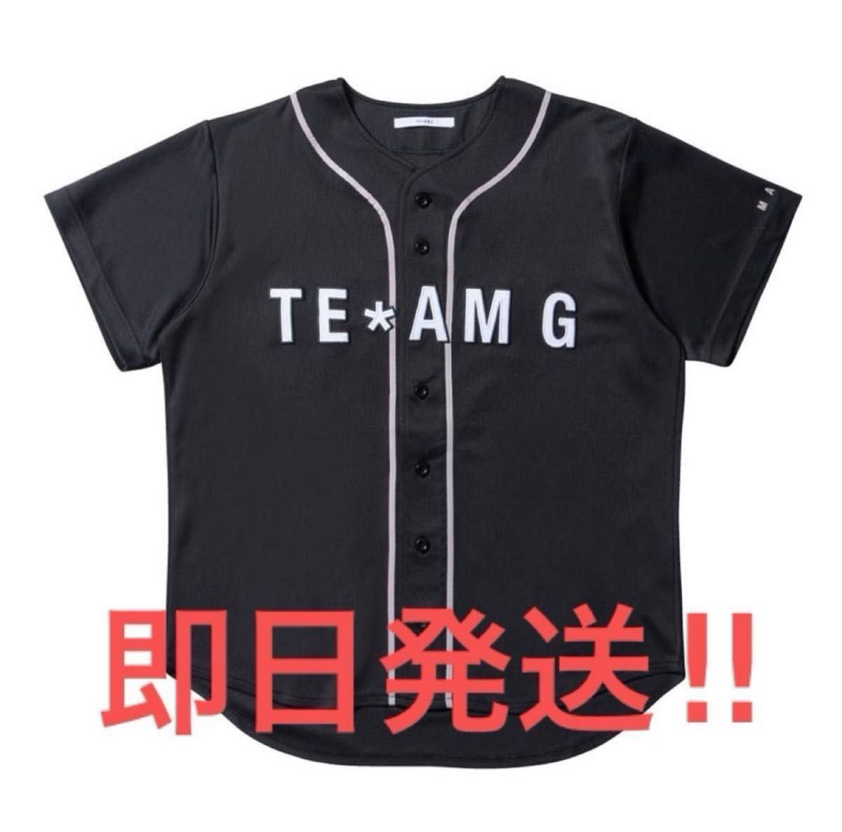 三代目 TEAM G ベースボールシャツ 岩田剛典 岩ちゃん|Yahoo 三代目 TEAM G ベースボールシャツ 岩田剛典 岩ちゃん|Yahoo
