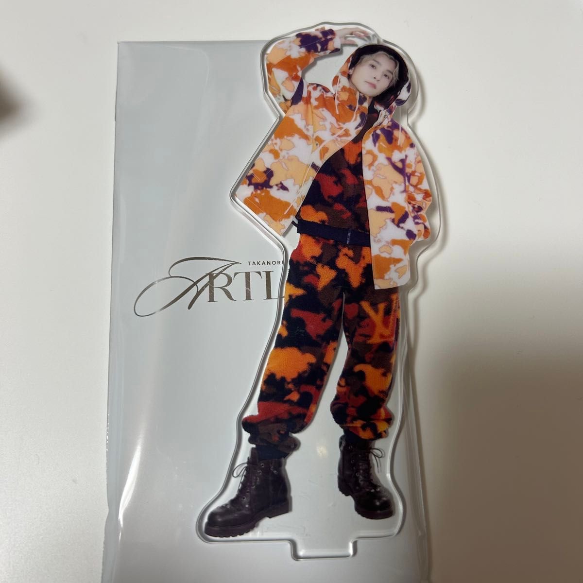 三代目 J SOUL BROTHERS ARTLESS アクリルスタンド アクスタ岩田 三代目 J SOUL BROTHERS ARTLESS アクリルスタンド アクスタ岩田