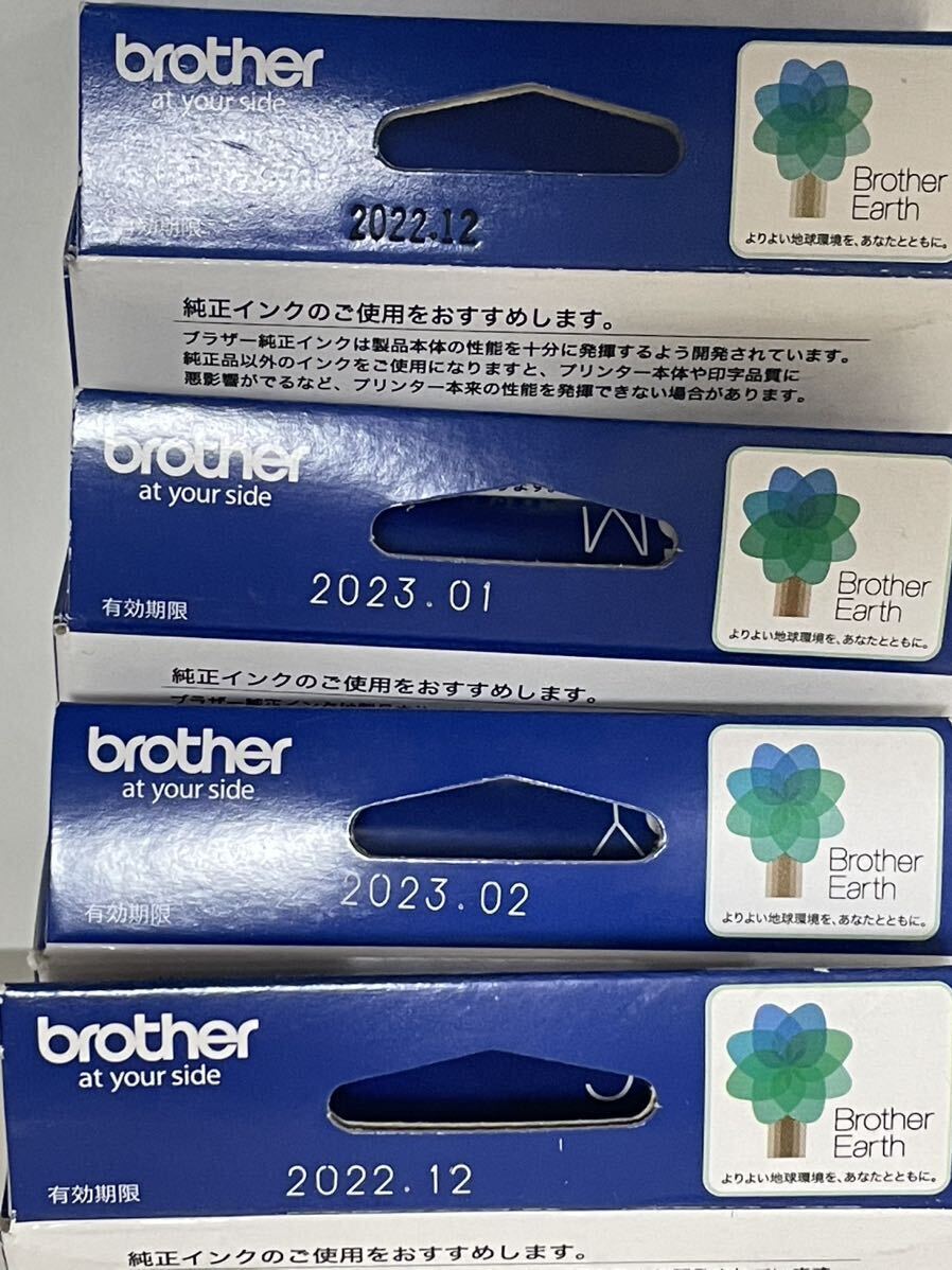 ブラザー brother LC119BK LC115C LC115M LC115Y 純正 未使用_画像2