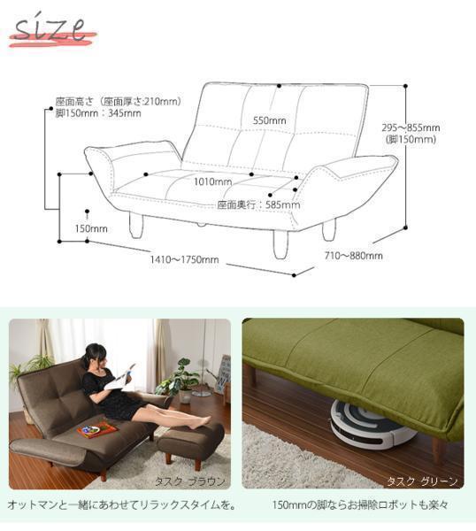  couch sofa compact sofa high back sofa stylish 2 seater .da Lien green M5-MGKST1811GN2