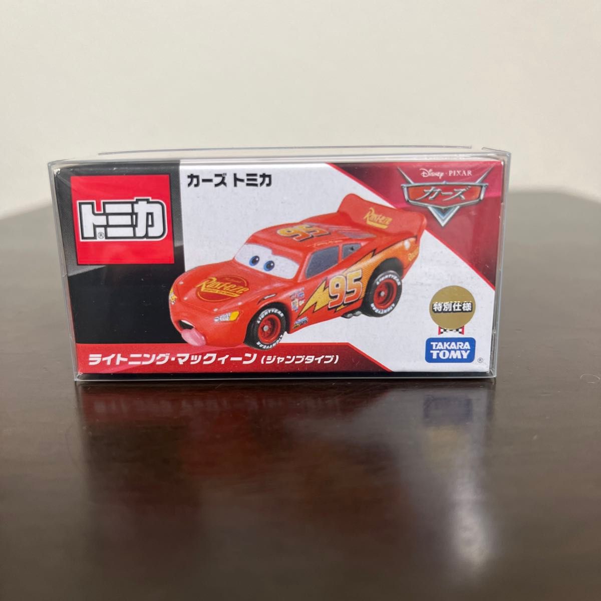 トミカ ライトニングマックィーン ジャンプタイプ 特別仕様