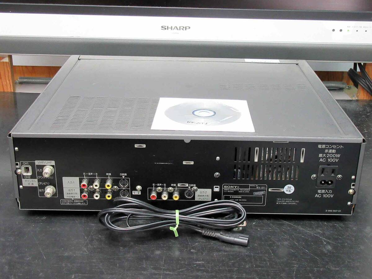 ★☆SONY 高画質Hi8/S-VHS・整備済保証付WV-ST1動作品 i0333☆★の画像10