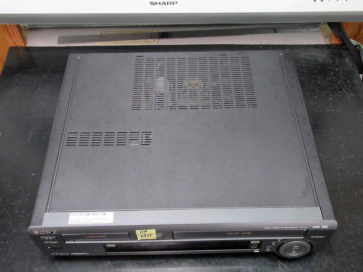 ★☆SONY 高画質Hi8/VHS・整備済保証付WV-H4動作品 i0329☆★_画像9