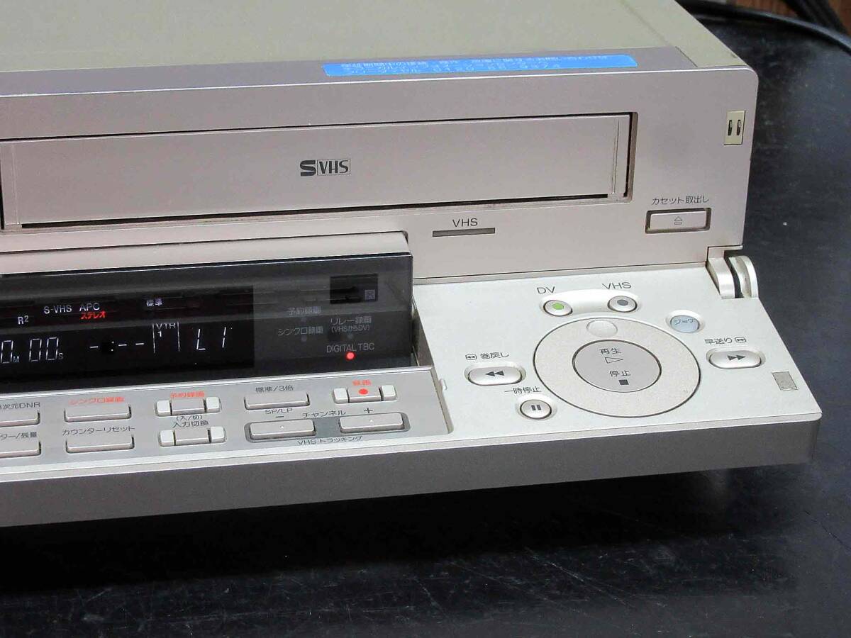 ★☆SONY 高画質DV/ミニDV/S-VHS・整備済保証付WV-DR7動作美品 i0332☆★_画像5