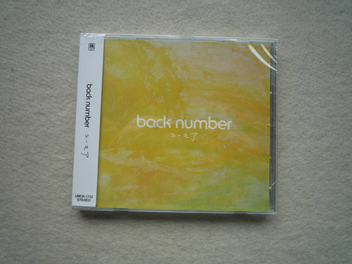 back number　アルバム　ユーモア　通常盤_画像1