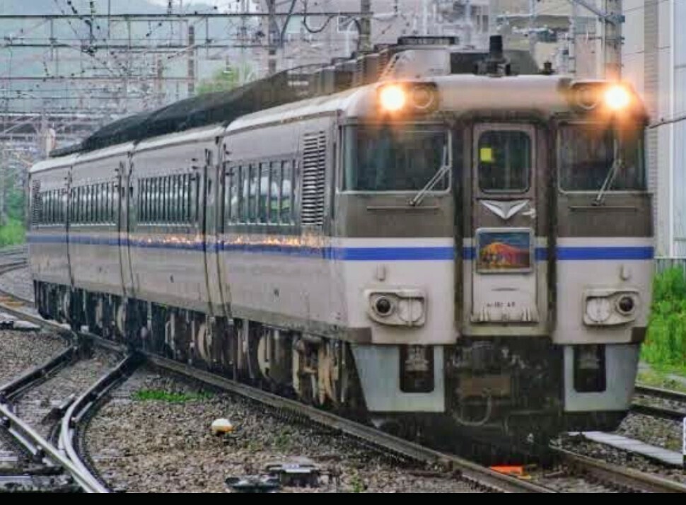 限定1品　JR西日本　京都総合車両所所属　キハ181系　特急はまかぜ・白馬アルプス・かにカニはまかぜなどが収録　行先表示幕（側面）