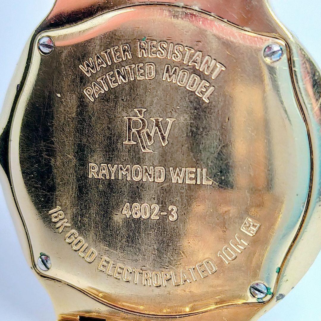 レイモンドウィル 4802-3 ブルーシェル文字盤 石付 ラウンド メンズ腕時計の画像6