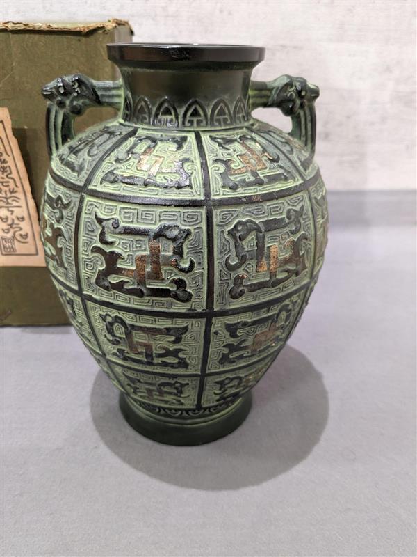 #4856 青銅製 花瓶 中国美術 双耳 骨董 古玩 花器 花入 華道具 青銅 未使用品の画像2