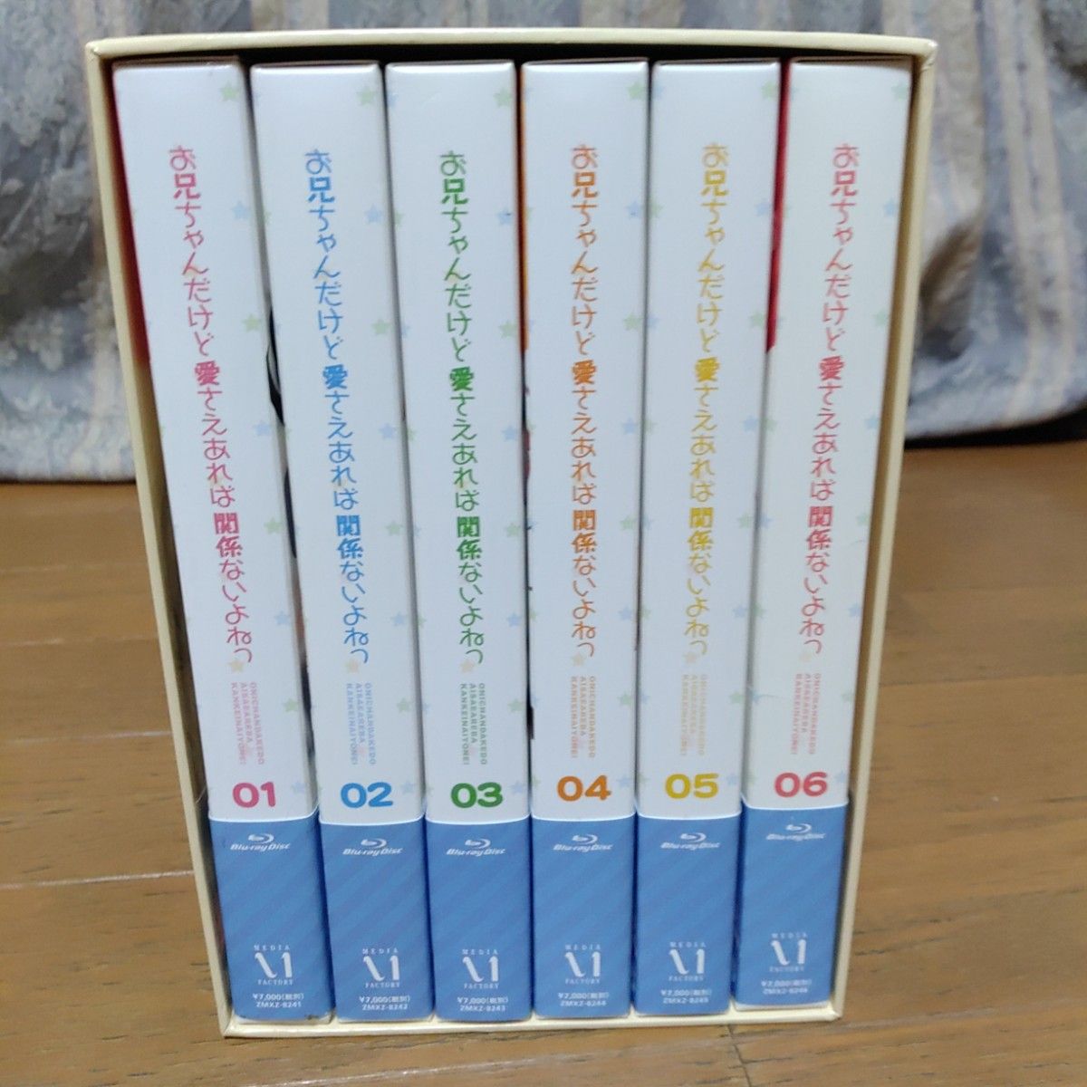 [国内盤ブルーレイ] お兄ちゃんだけど愛さえあれば関係ないよねっ 1巻から6巻セット 収納ボックス付き 全て帯付きです。