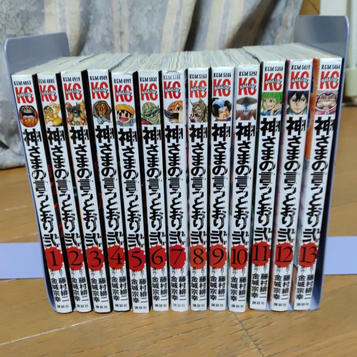 神さまの言うとおり1-5 /神さまの言うとおり弍1-21 全巻セット 神さまの言うとおり弐 1巻から13巻|Yahoo!フリマ(旧PayPayフリマ)