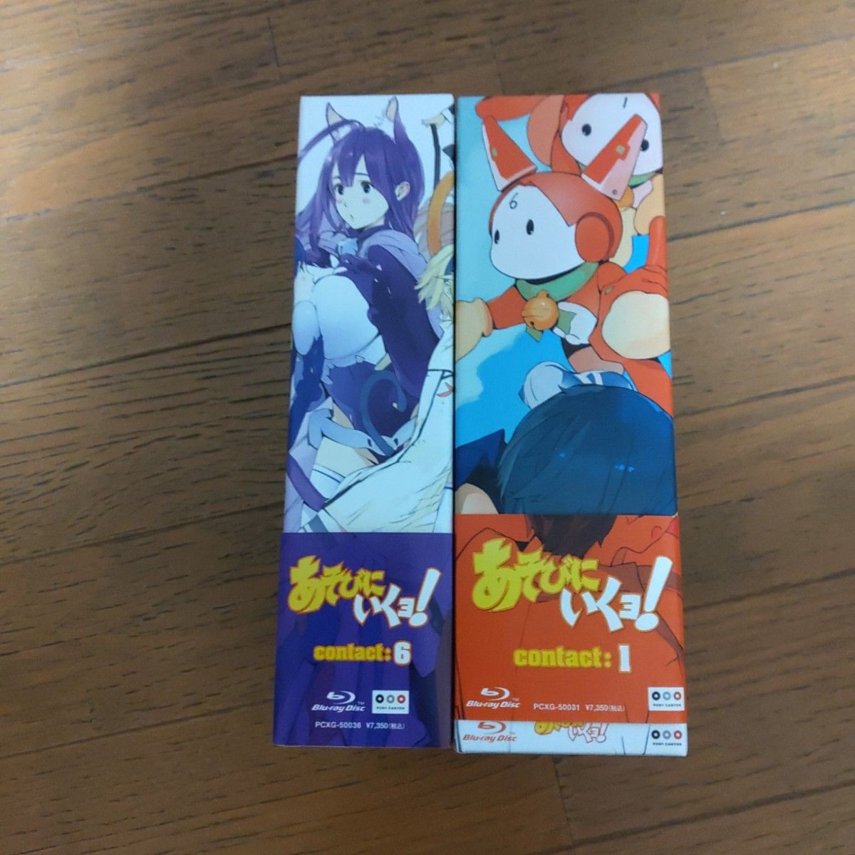 Blu-ray【あそびにいくヨ! Blu-ray-Box であそびきにました!!】ディスク4枚組|映画、ビデオ Blu-ray【あそびにいくヨ! Blu-ray-Box であそびきにました!!】ディスク4枚組|映画、ビデオ