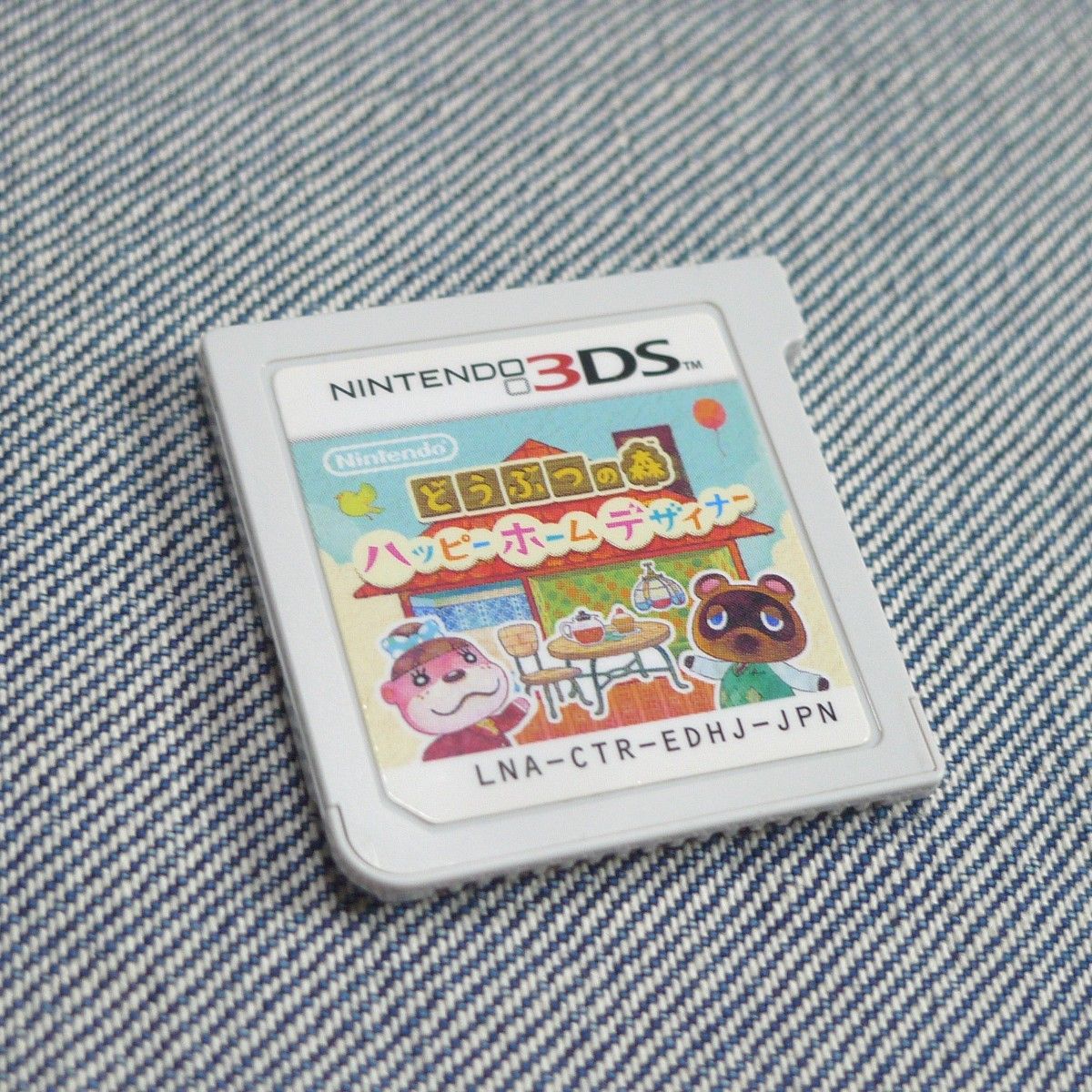 y475▲どうぶつの森 3本セット 3DS DS◇ とびだせ ハッピーホームデザイナー おいでよ