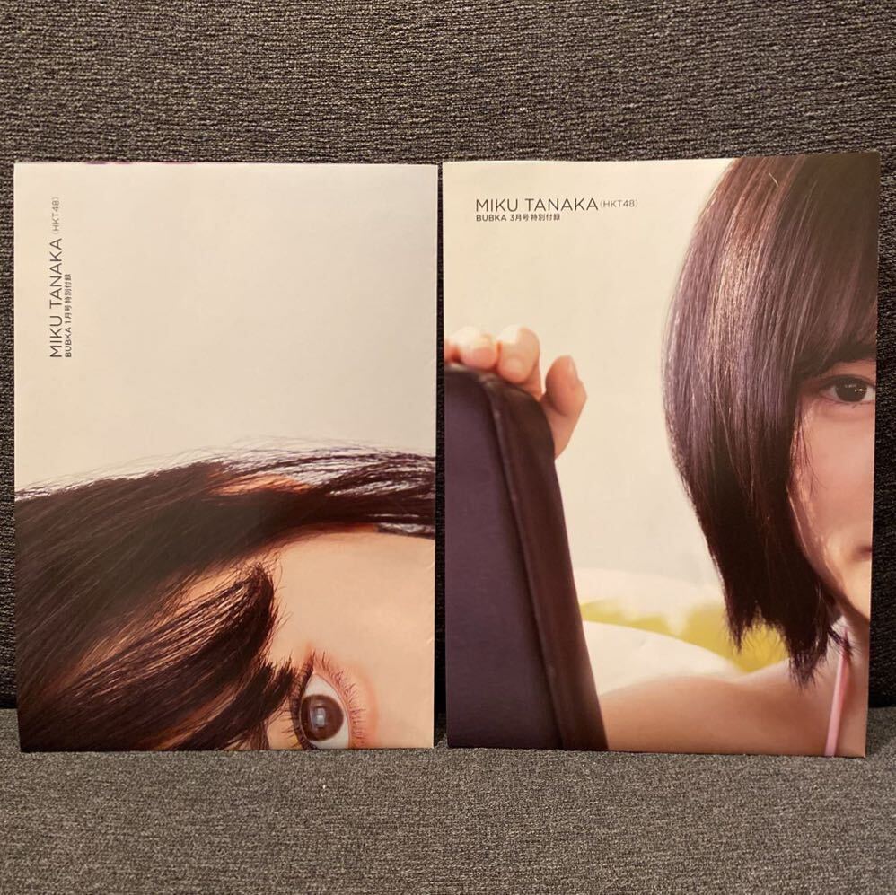 [ rice field Nakami .(HKT48)× Noguchi . woven (=LOVE) extra-large both sides poster 2 pieces set ]BUBKA2022 year 1 month number / 2023 year 3 month number special appendix 