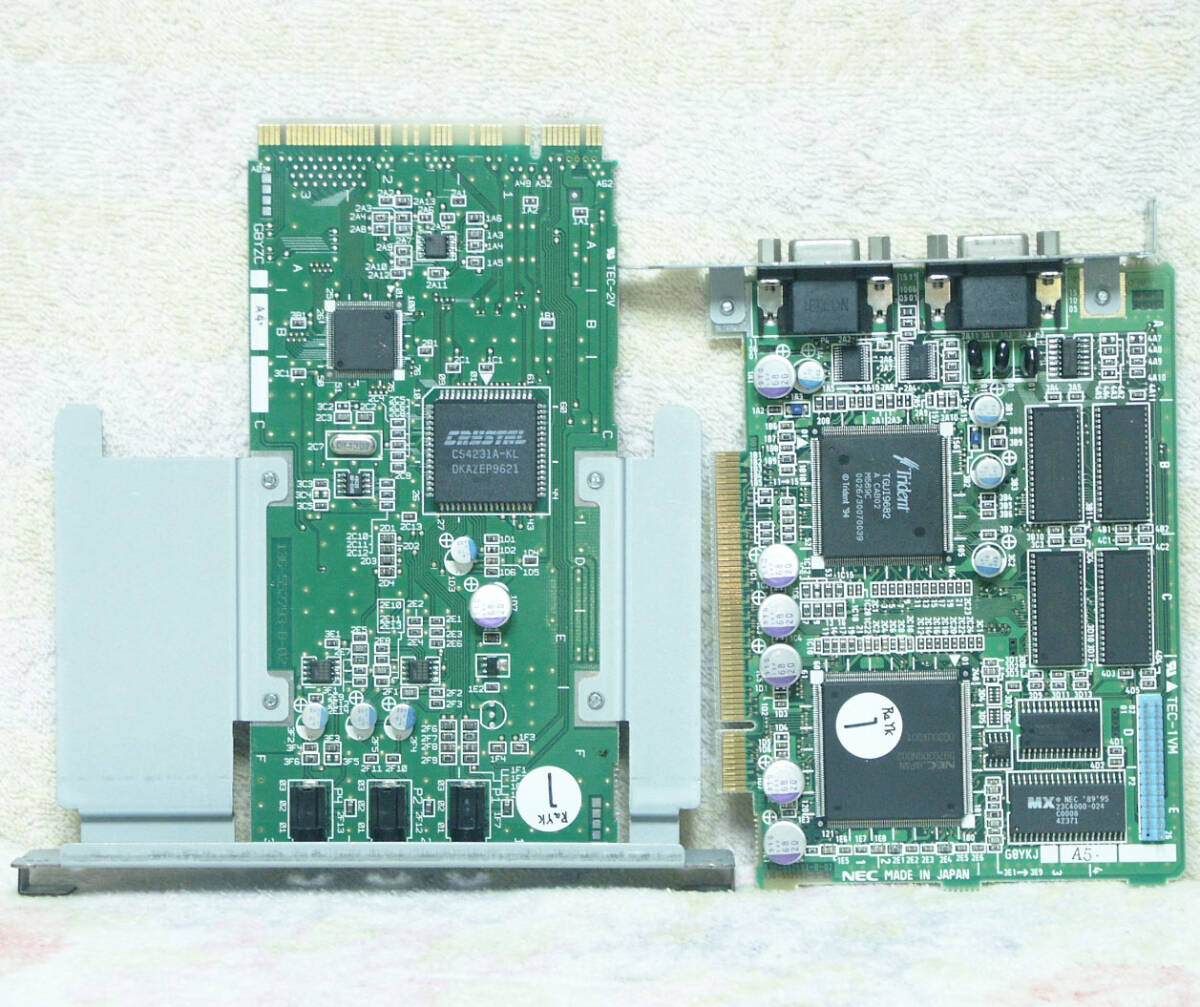 【完全整備品】 PC-9821Ra43 /M相当 ( 433MHz / 64MB / SSD-8GB / FDD-3.5x2 / SCSI / MIDI / 外付FDD-I/F ) - 1の画像6