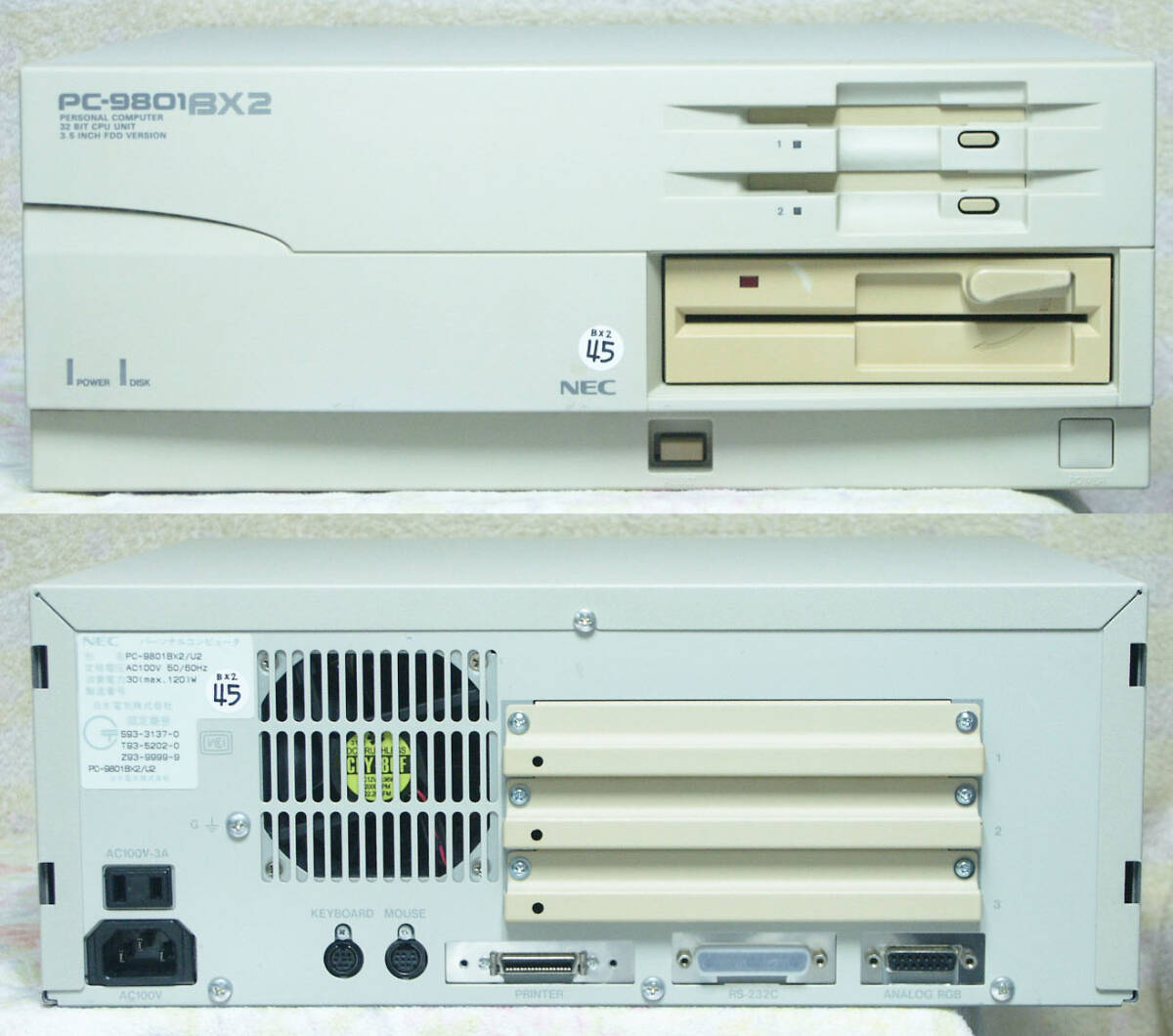 【完全整備品】 PC-9801BX2/U2 ( 486SX-25 / 3.6MB / SSD-543MB / FDD-3.5x2-5.25x1 ) - 45の画像1