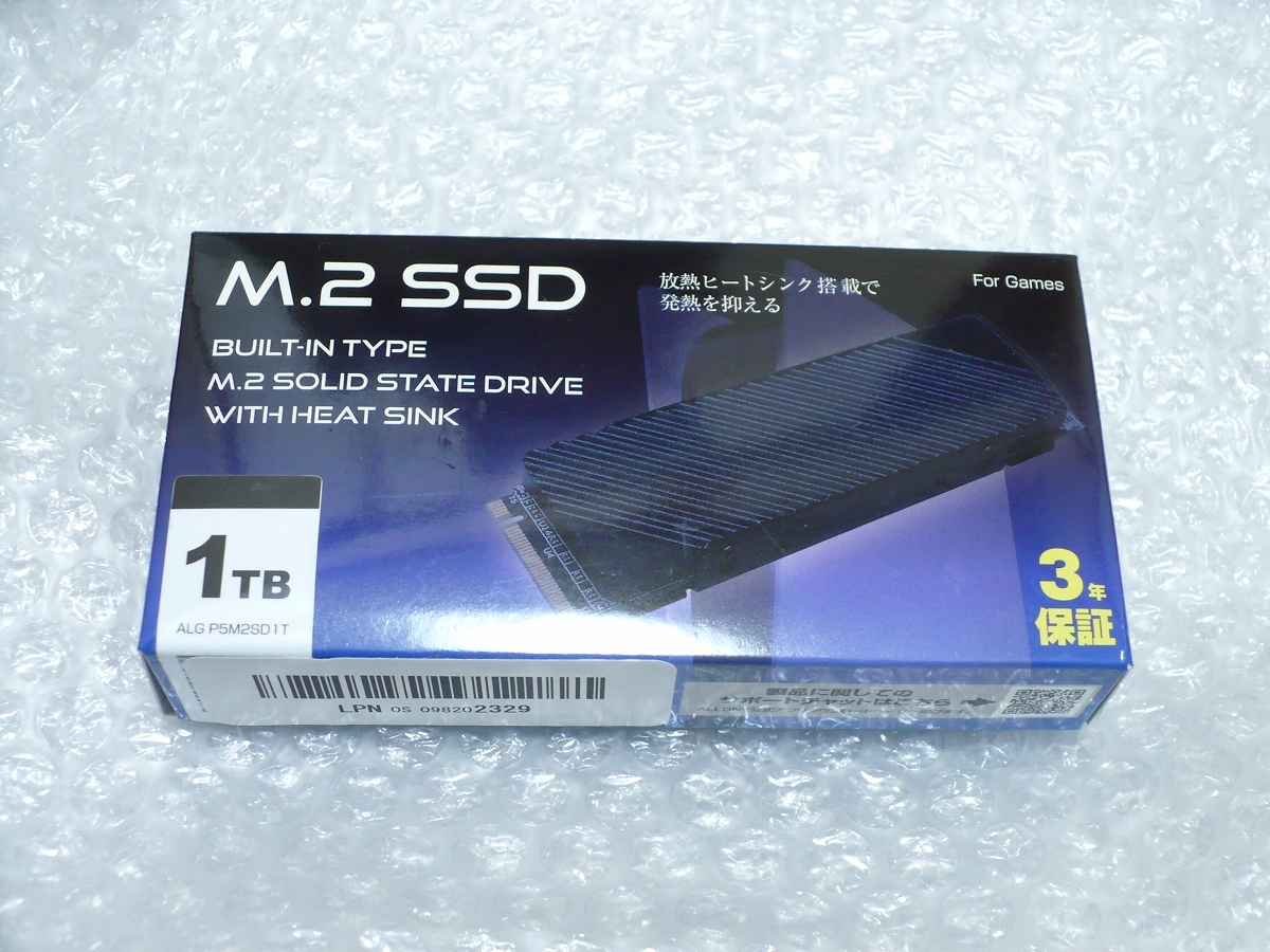 新品 ALLONE(アローン) M.2 SSD 1TB PS5対応 ヒートシンク搭載_画像1