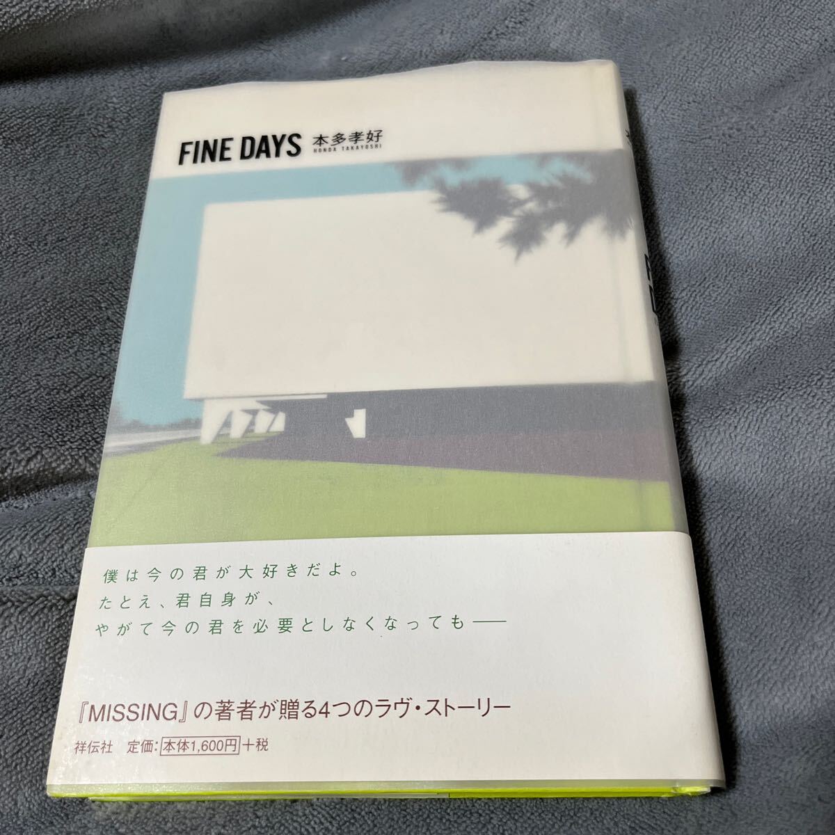 item_image_1