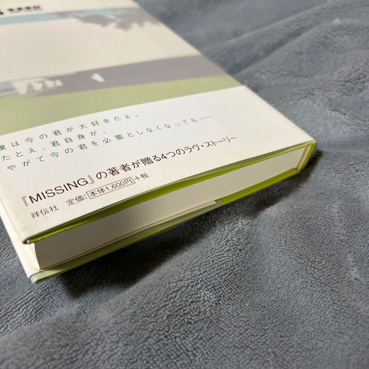 item_image_7