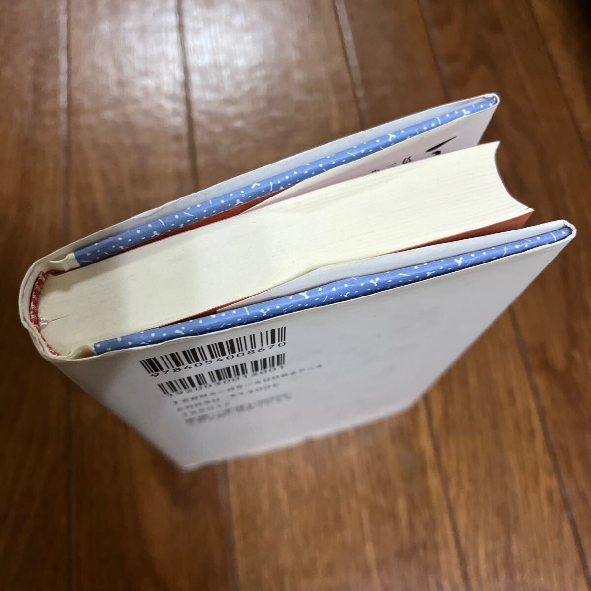 item_image_6