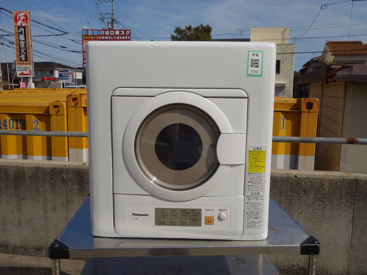 [ used ]M^ Panasonic dryer 2020 year 6.0kg 2 layer stainless steel drum twin 2 temperature manner NH-D603 N-30U (27282)