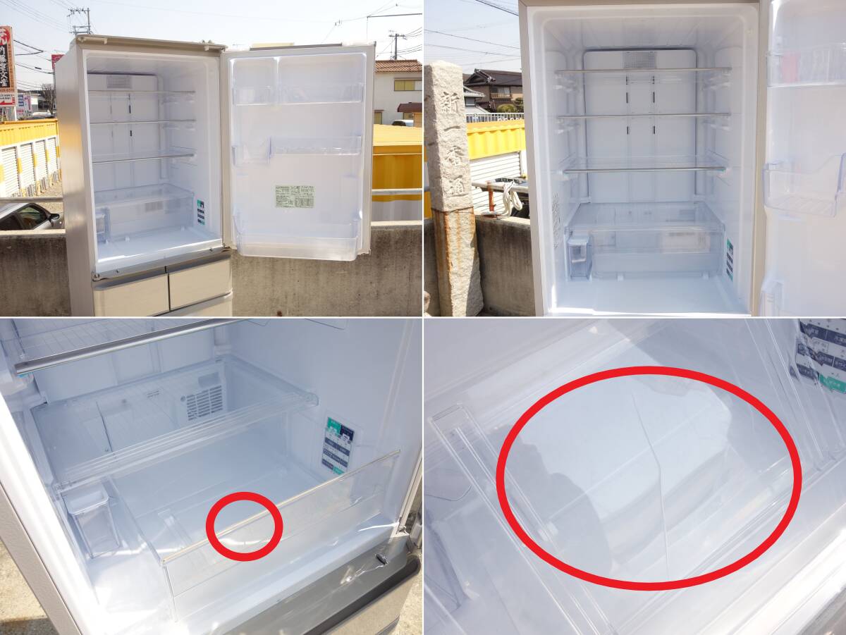 [ used ]KV sharp refrigerator 412L 2020 year 5-door .... door both opening automatic icemaker width 60cm "plasma cluster" installing SJ-W412F (27293)