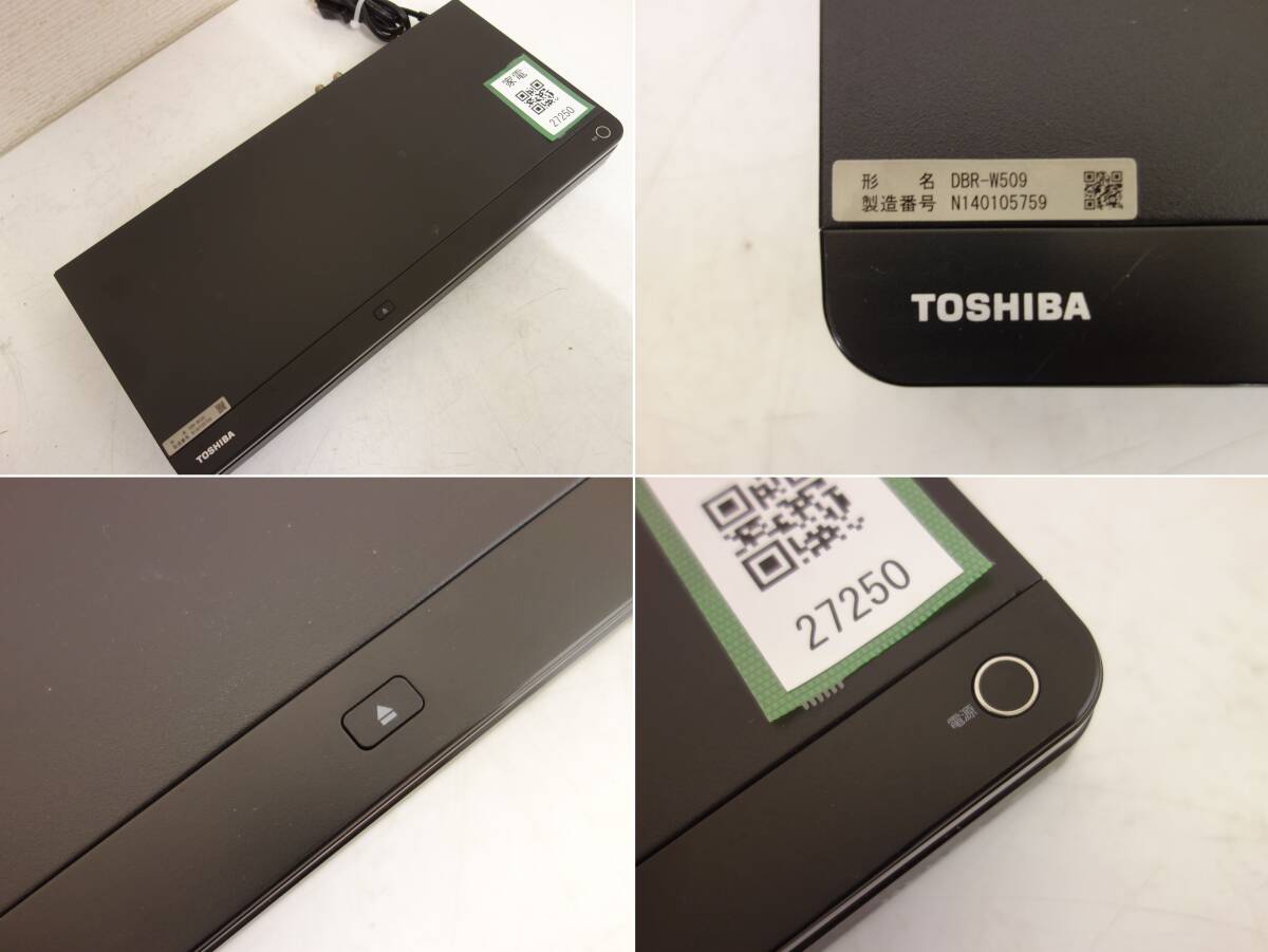 [ used ]Mv Toshiba Blue-ray recorder 2020 year REGZA Regza HDD capacity 500GB 2 number collection same time video recording attached outside HDD correspondence DBR-W509 (27250)