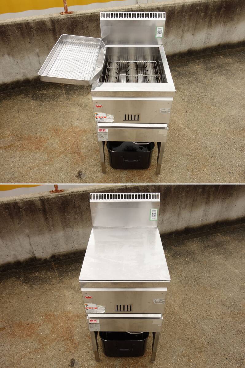 中古】K▽マルゼン 業務用 ガスフライヤー スタンドタイプ 油量 中古】K▽マルゼン 業務用 ガスフライヤー スタンドタイプ 油量