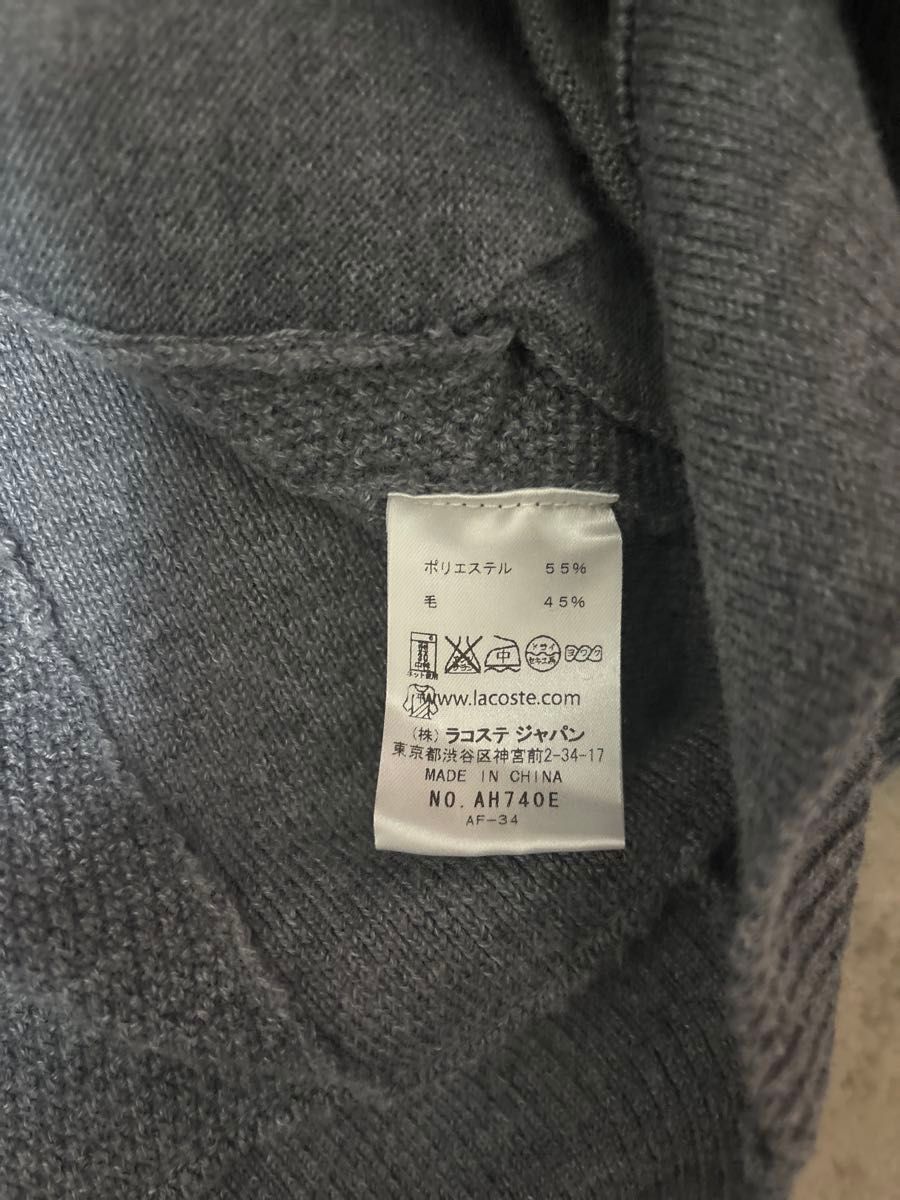 WOOLMAX LACOSTE ラコステ カーディガン|Yahoo!フリマ(旧 WOOLMAX LACOSTE ラコステ カーディガン|Yahoo!フリマ(旧