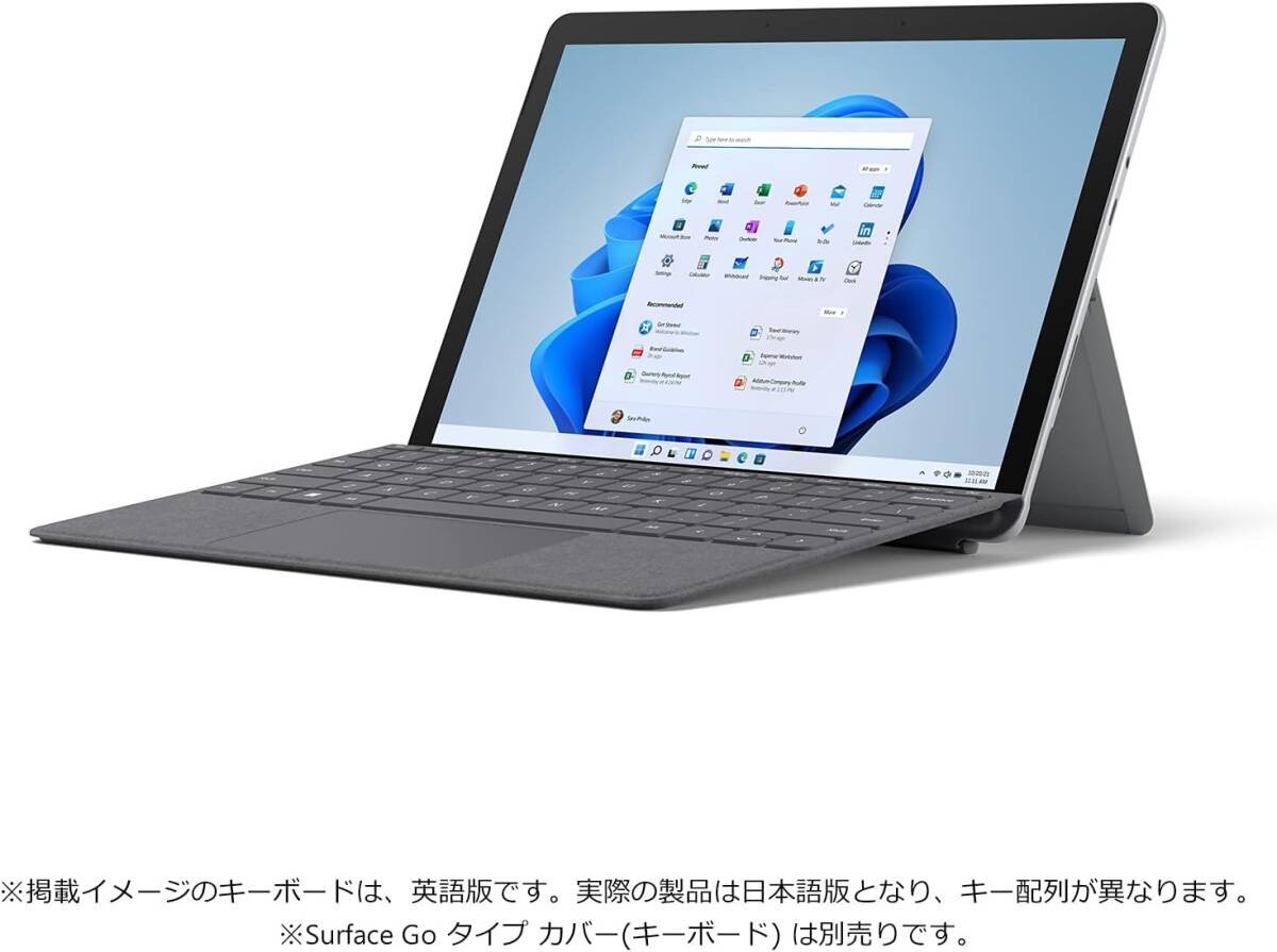 Microsoft Surface Go3　展示型番8WD-00016 (8VA-00015相当)　Pentium GOLD6500Y/8GB/SSD128GB/10インチ/未開封Office付　極上　送料無料_画像2