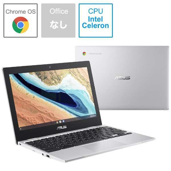 ASUS CX1101CMA-GJ0019 Chromebook CX1（CX1101）　11.6型/Chrome OS/CeleronN4020/4GB/eMMC64GB 1年保証付　程度極上#3　送料無料_画像1