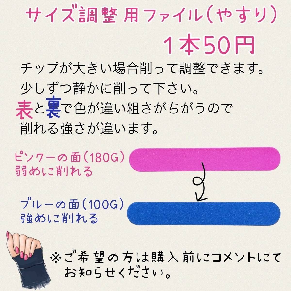 前撮りや振り袖や袴に◆うるツヤグリーンと赤とゴールドの和柄のネイルチップ72