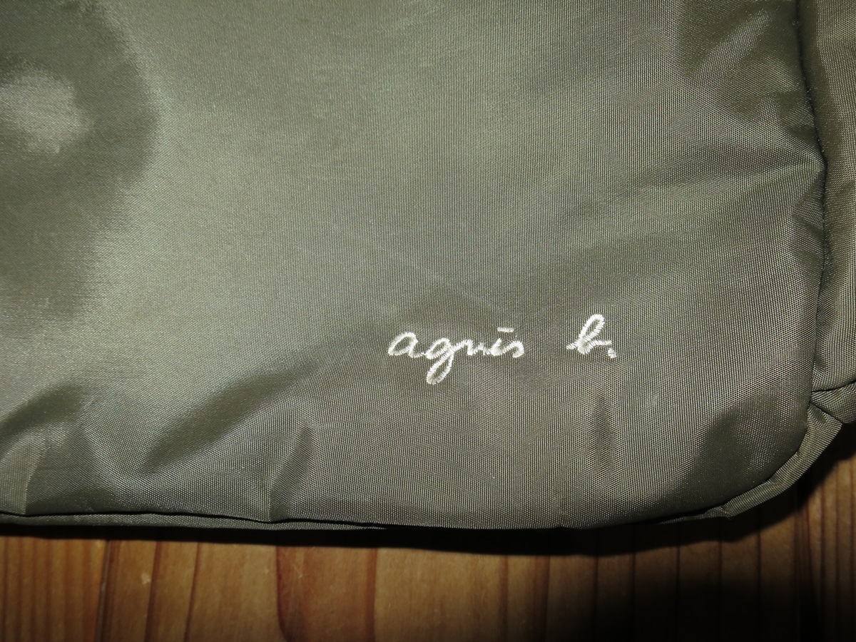  Agnes B agnes b voyage shoulder bag nylon khaki 