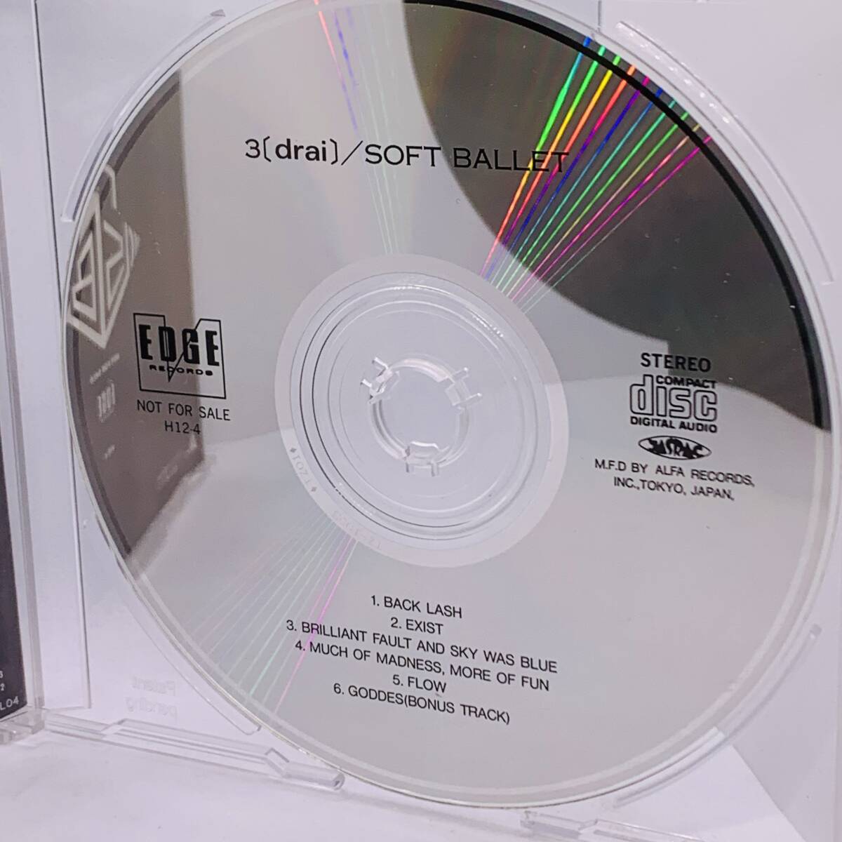 【非売品】 SOFT BALLET 3 ドライ非売別デザインのＣＤソフトバレエ　森岡賢　藤井麻輝 20240313G04_画像9