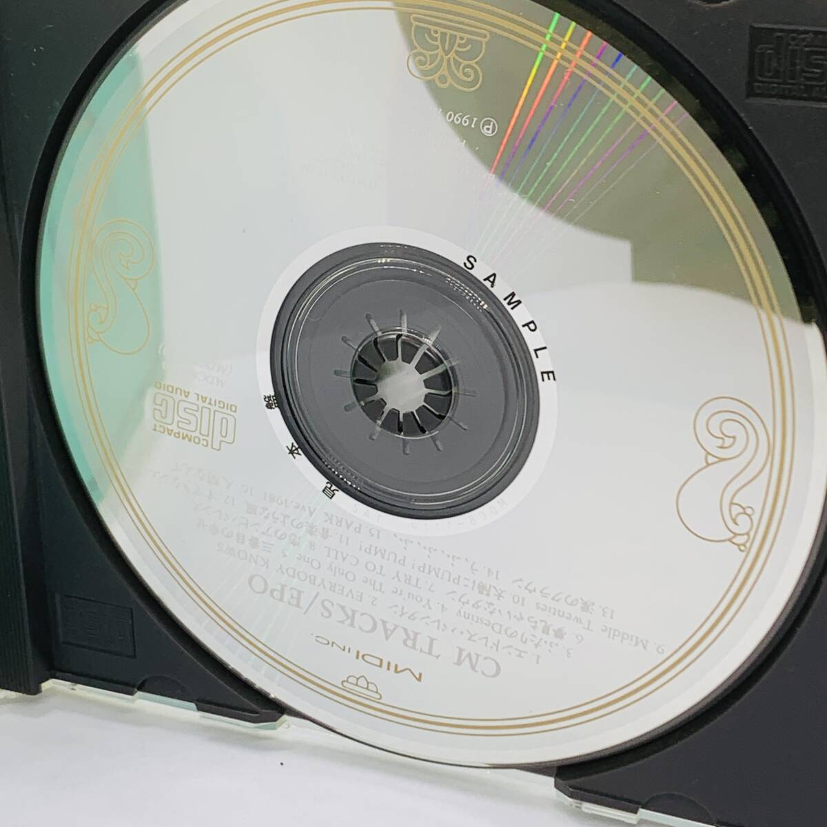 【非売品】見本盤 CD CM TRACKS EPO 20240313G04