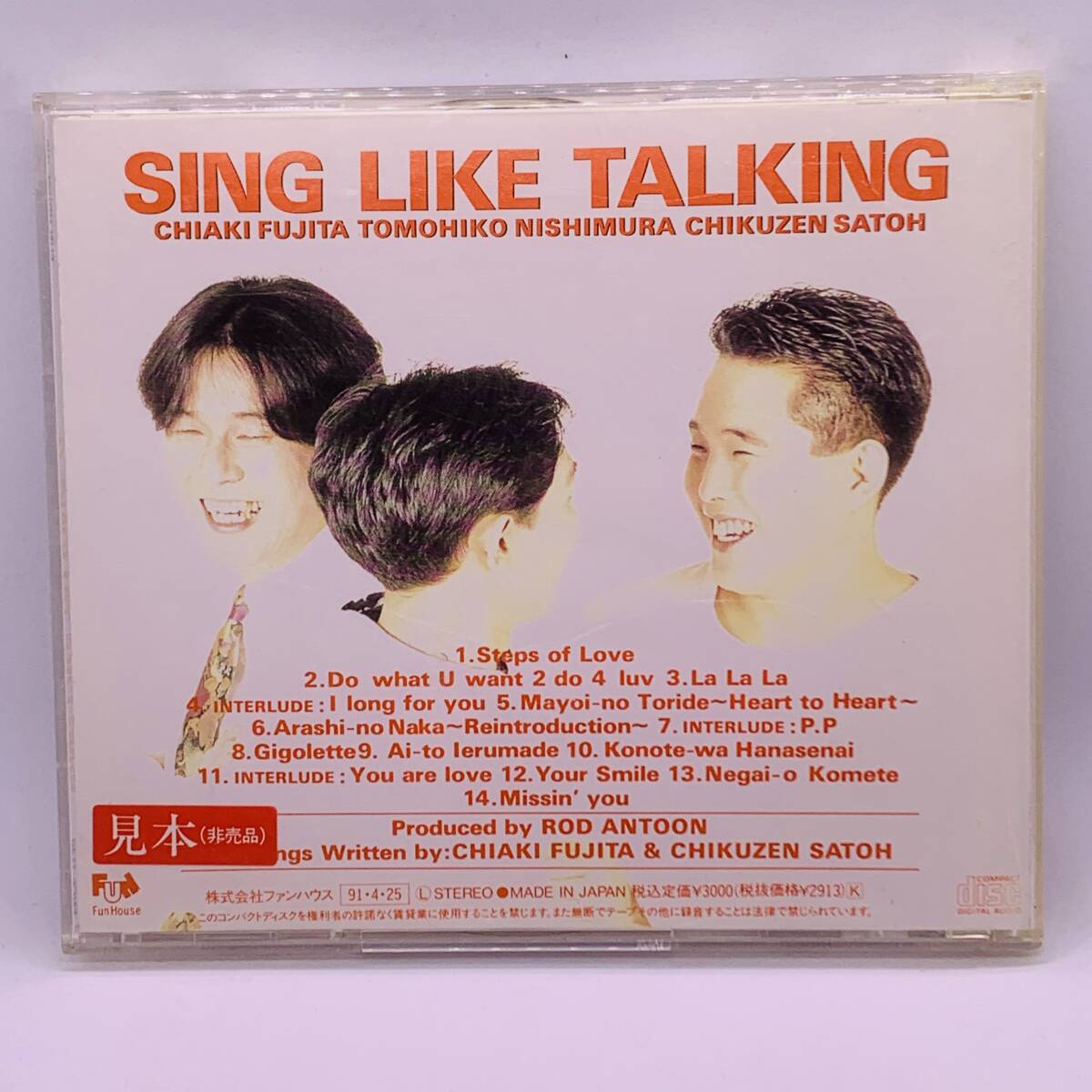 【非売品】見本品 CD SING LIKE TALKING 0 20240313G04_画像2