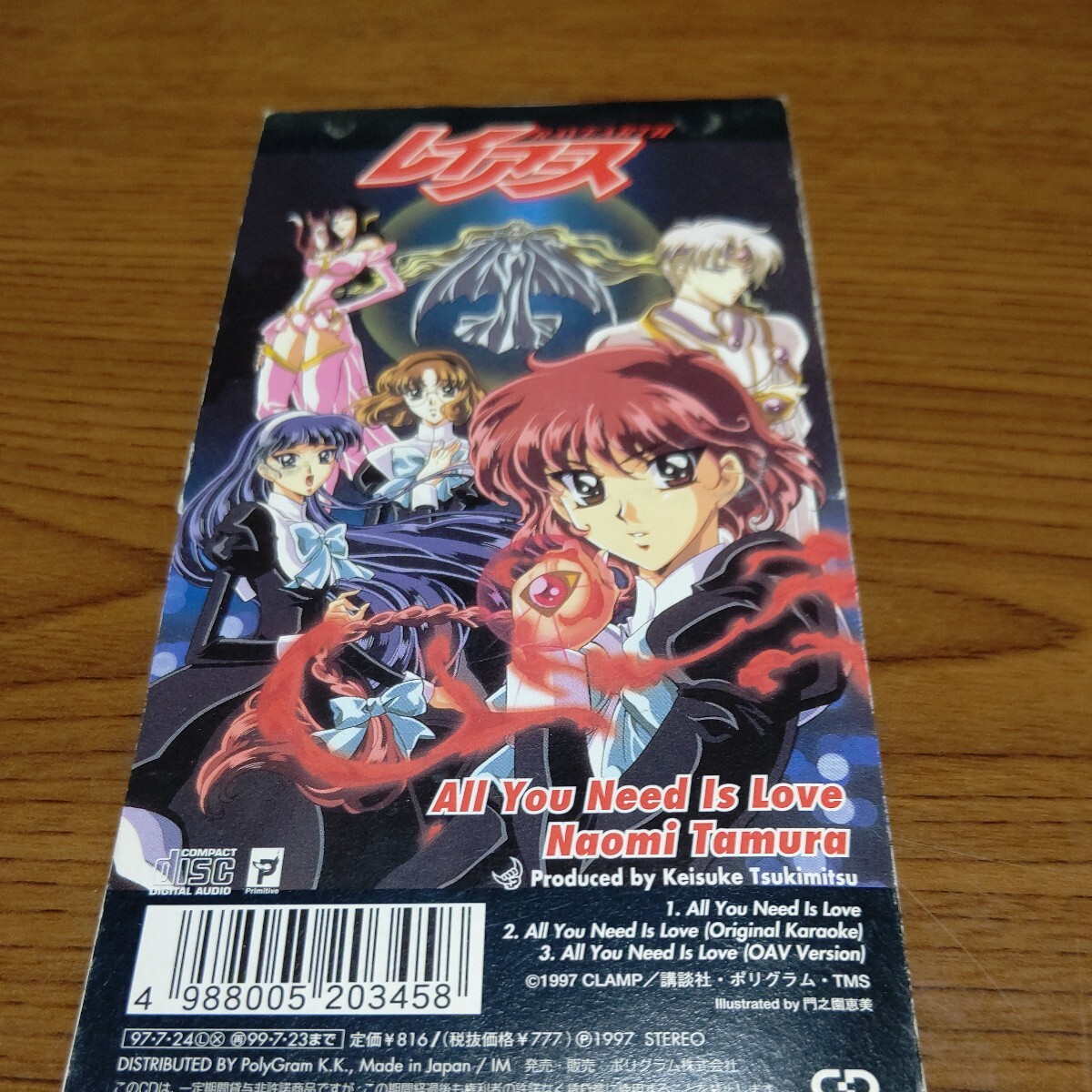 item_image_2