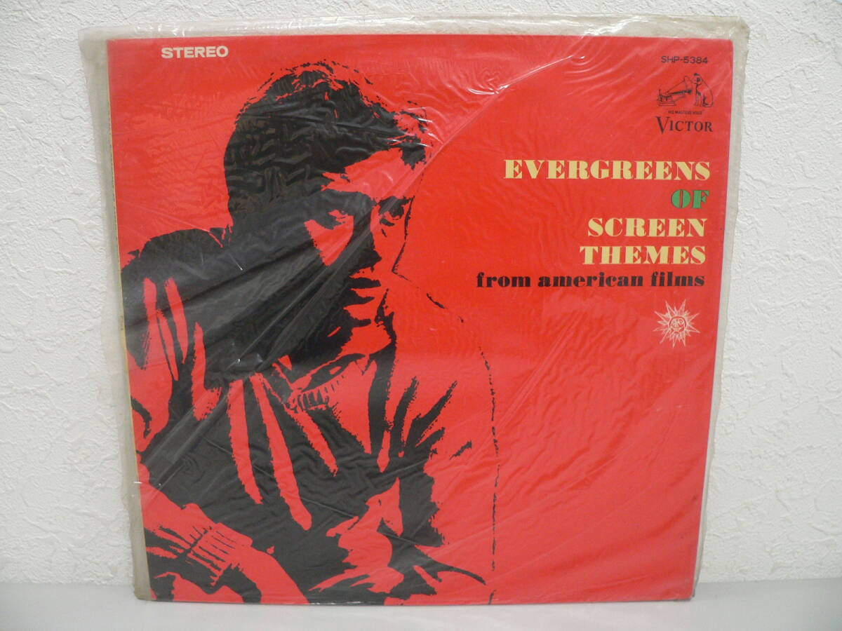 #2397AU　LPレコード　EVERGREEN OF SCREEN THEMES from american films_画像1