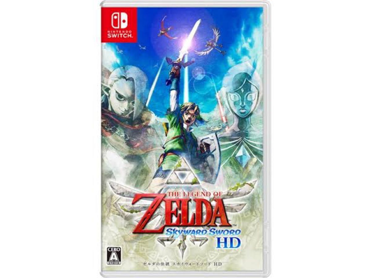 新品未使用　ゼルダの伝説 スカイウォードソードHD Switch