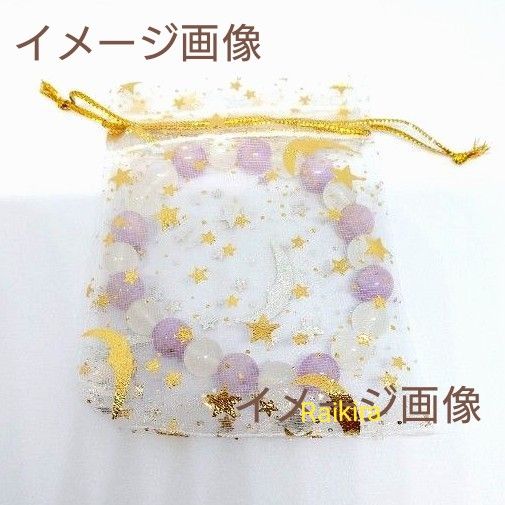  オーガンジーラッピング袋 20枚巾着 星と月柄 9×7cm アクセサリー お菓子入れ ギフト