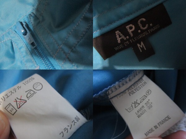 即決 2000年初頭 A.P.C. アーペーセー apc フランス製 ナイロン生地 ブルゾン スウィングトップ ジャケット レディース M ブルー_画像10