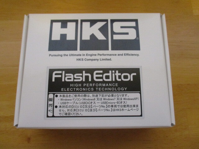 HKS フラッシュエディター ジムニー　JB64W 42015-AS103　Ver.22.03 　新品未開封品！