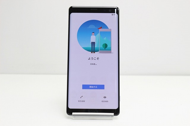 softbank SONY Xperia XZ3 801SO Android スマートフォン 残債なし 64GB シルバー_画像2