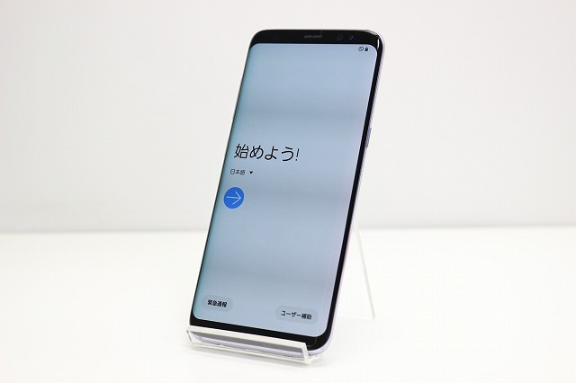 Yahoo!オークション - docomo Samsung Galaxy S8 SC-02J SIM Yahoo!オークション - docomo Samsung Galaxy S8 SC-02J SIM